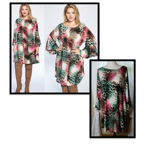 Emerald Dresses & Skirts - 🌼Emerald Animal Print Dress